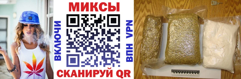 БУТИРАТ оксибутират  Купить закладки  Сасово
