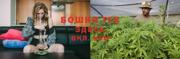 MDMA Шадринск