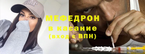 PSILOCYBIN Шали