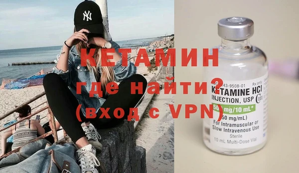 PSILOCYBIN Шали