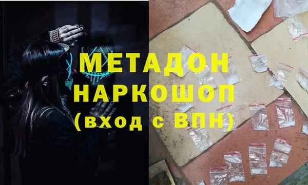 PSILOCYBIN Шали