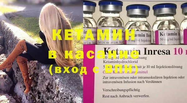 герыч Шарыпово